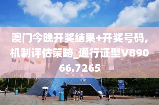 云烟 第26页