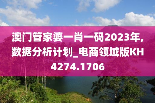朦胧的那盏灯 第25页