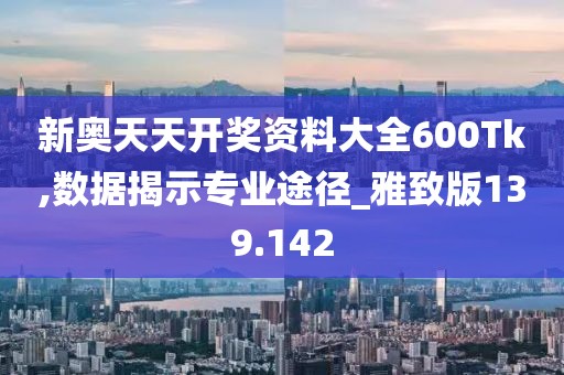 我是绿柠檬 第22页