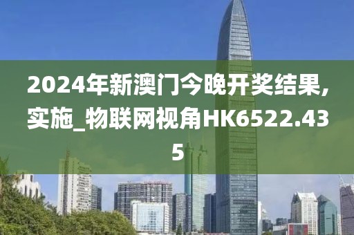 产品中心 第708页