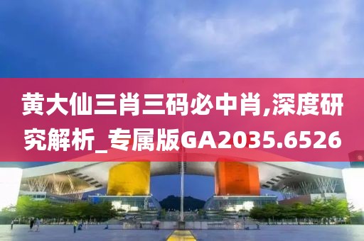 初告白 第28页