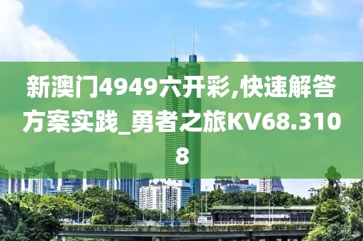 转角记忆 第25页