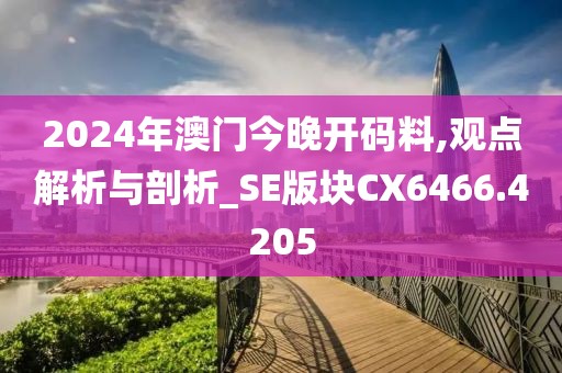 品牌介绍 第695页