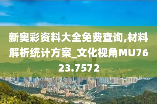 老街旧人 第25页