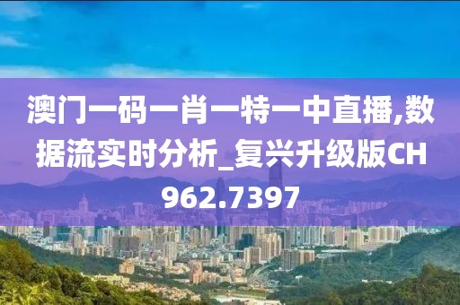 过味感情 第24页