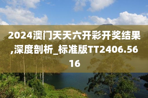 云烟 第25页