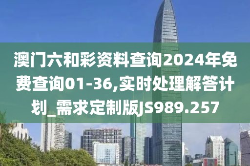 凝晨 第25页
