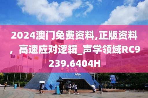第3335页