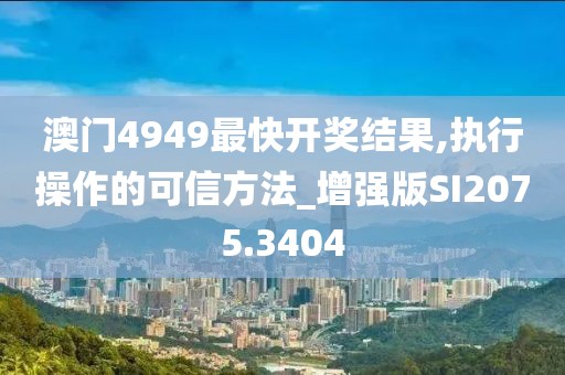何必想太多 第25页