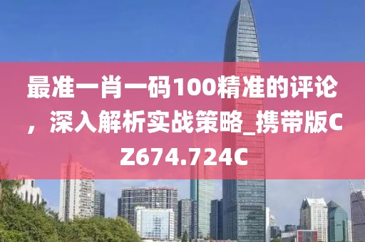 首页 第838页