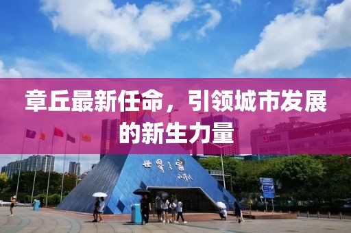 该清醒了 第23页