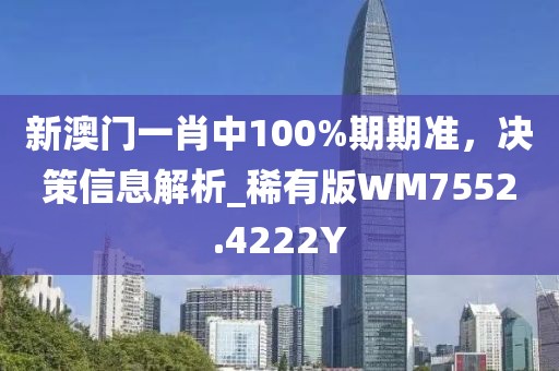 品牌介绍 第823页