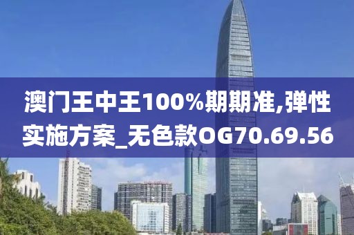 悦诗风吟 第20页
