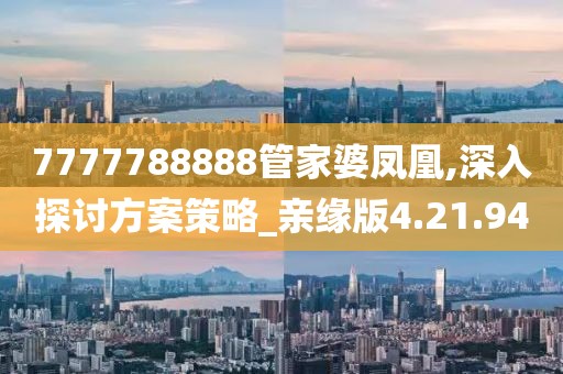 大度就行 第26页