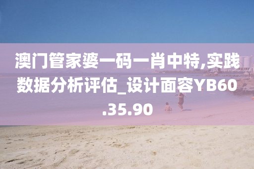没有的事 第21页