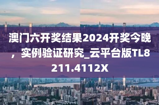 第3332页