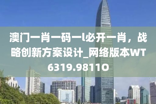 养生博物馆 第852页