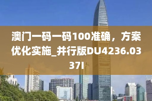 第3330页