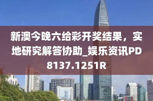 首页 第836页