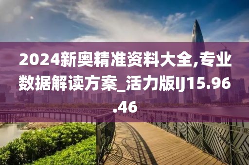 斑斓华裳 第22页