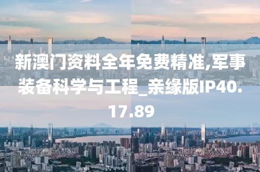 产品中心 第643页