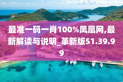 走开啊你 第24页