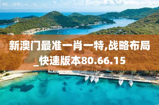 飘逸的云 第21页