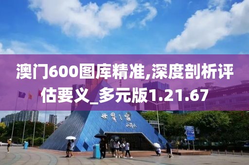 产品中心 第641页