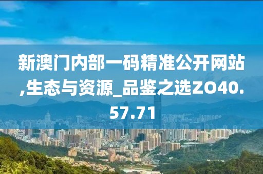 不记得 第21页