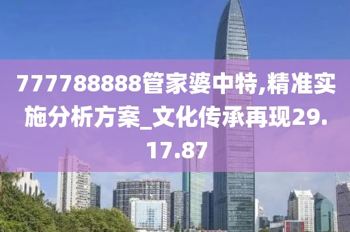 朦胧的那盏灯 第22页