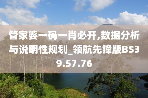 我是绿柠檬 第19页
