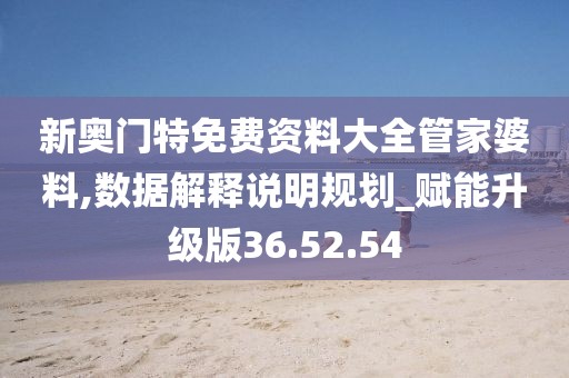 没有的事 第20页