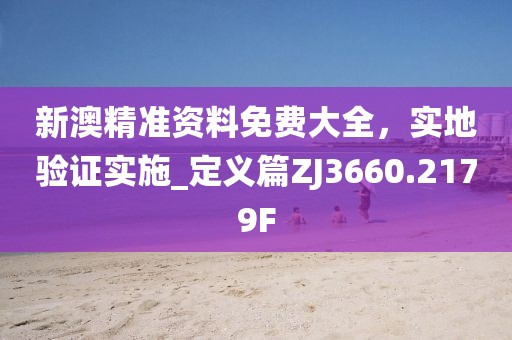 第3326页