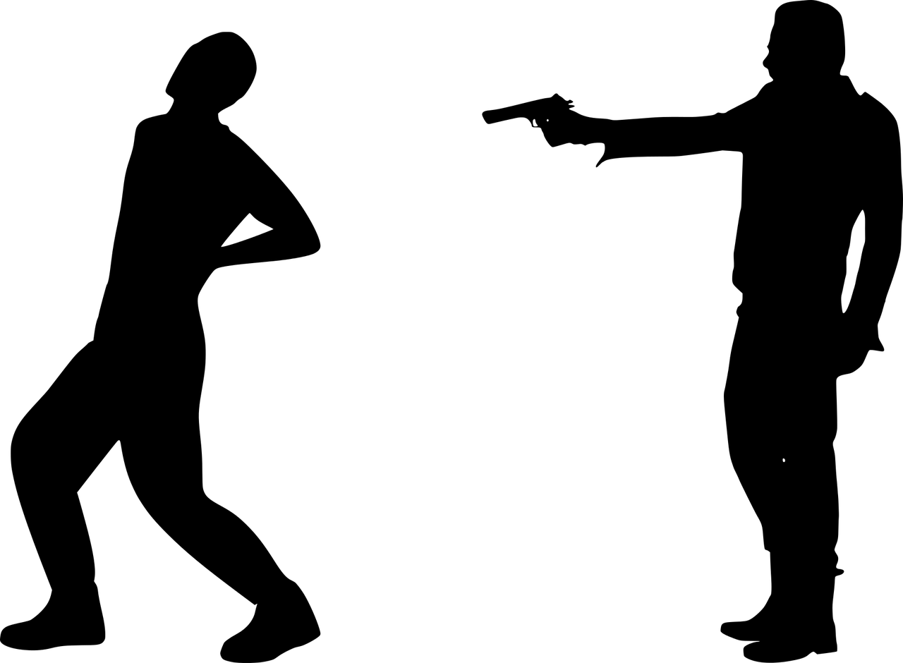 橘虞初梦 第12页
